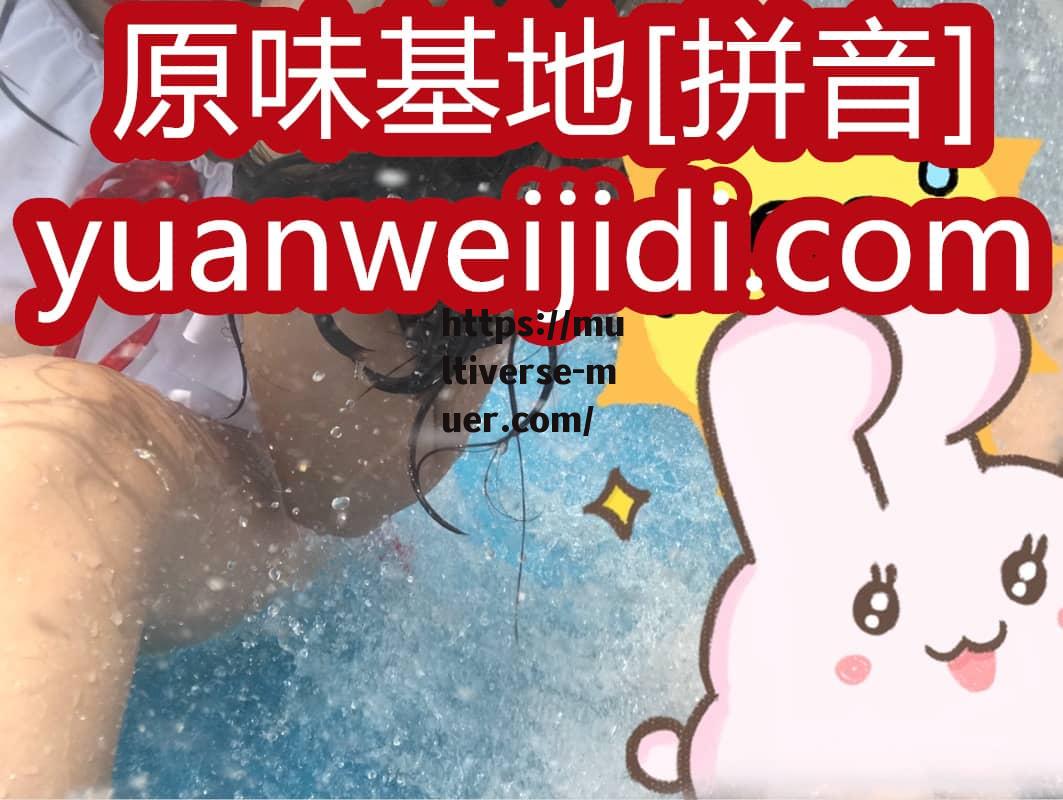 小清新绿色花纹丝袜， 适合品味独特的你  - 原味官网