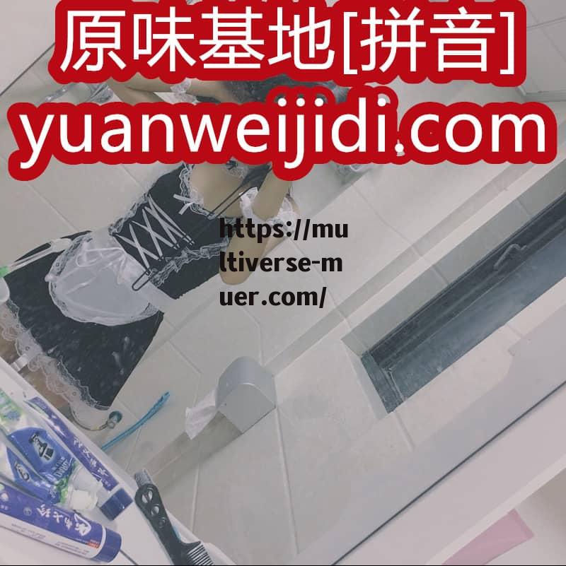 黑色蕾丝高跟鞋  - 原味内裤交易网