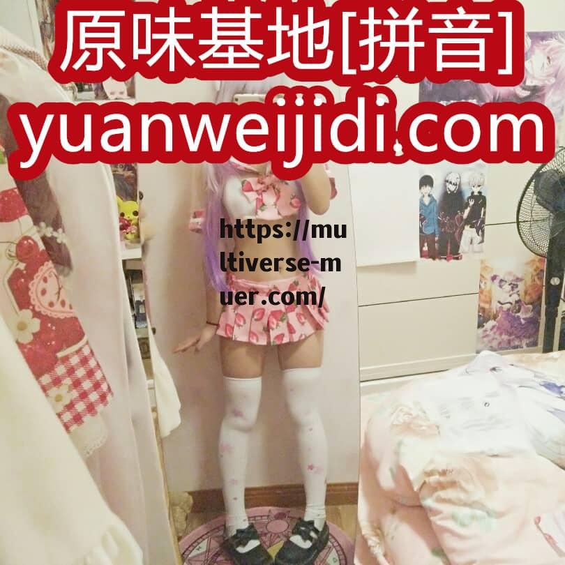 小蝴蝶结提花连裤袜子丝袜白色，可无内穿  - 原味女神网