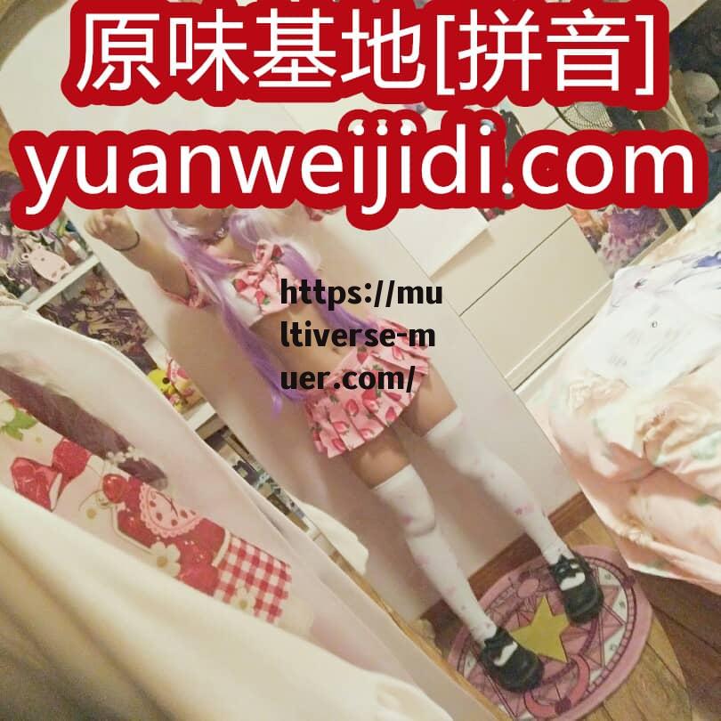 黑边粉色玫瑰透明蕾丝内内  - 宝贝二手