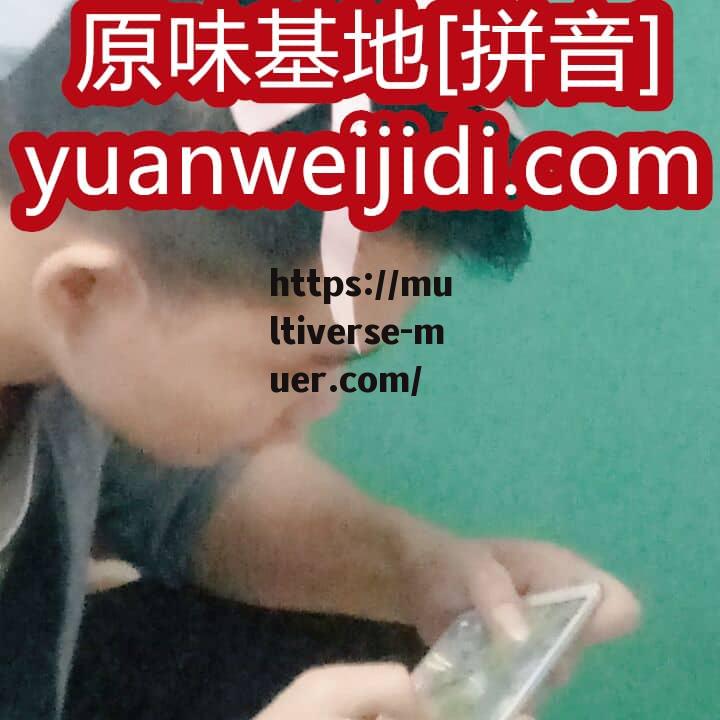 粉色蕾丝内衣内裤两件套装~粉粉奶香香！！！  - 52yw 我爱原味网